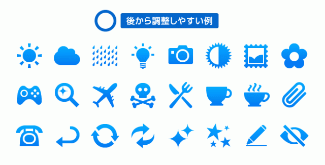 illustrator-icons