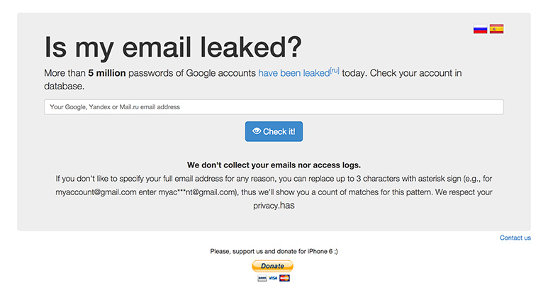 email-leaked
