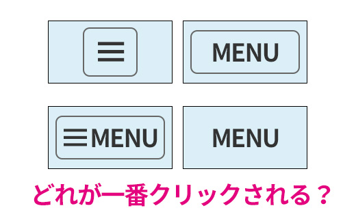 menu-button