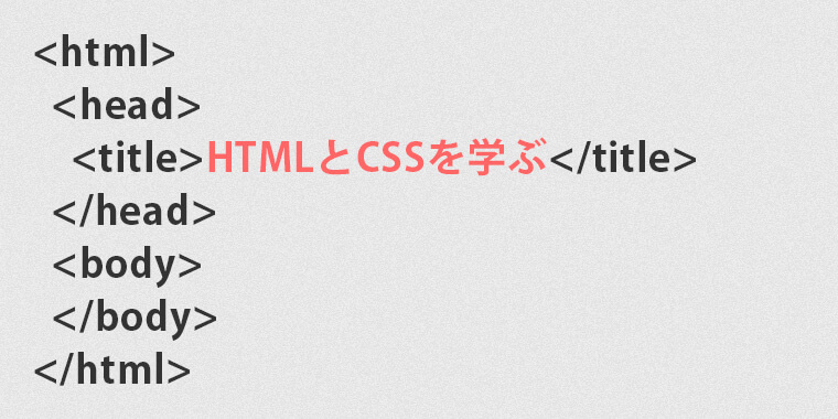 learn-html