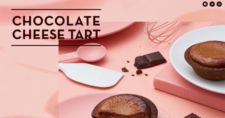 Webデザインギャラリー Chocolate Cheese Tart Webクリエイターボックス
